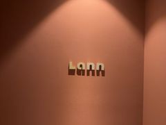 -LANN I 蘭·泰式古法按摩(上海湖滨道店)