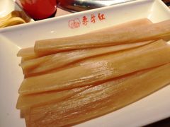 -季季红火锅(解放东路店)