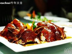 BB鸭-小巴辣子川湘菜餐厅(星游城店)