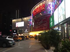 -梦之岛百货(水晶城店)