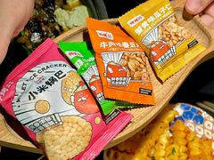 -师烤·豆花烤鱼(广州荔湾扬韬广场店)