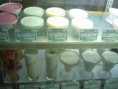 54-三元梅园(团结湖店)