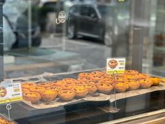 -鲍师傅糕点(永安里店)
