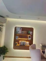 -玛妮雅科技纤体美容