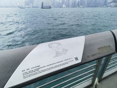 -尖沙咀