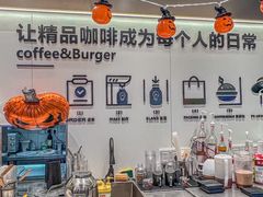 -Pull-Tab拉环咖啡(杭州市上城区来福士中心店)