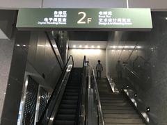 -金陵图书馆