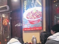 -富正毅三下锅·湘西韵味(天门山索道店)