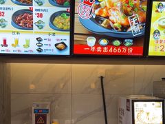 -老娘舅(吴山路店)