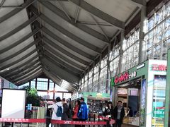 -丽江三义国际机场