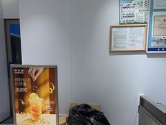 -茶百道(文冲沃尔玛店)