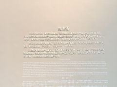 -侵华日军南京大屠杀遇难同胞纪念馆