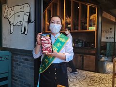 -手选潮汕鲜牛肉火锅(二七广场店)