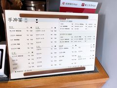 -一叶觅山(半边街店)