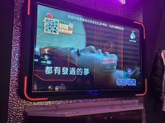 -星聚会KTV(合生汇黑金店)