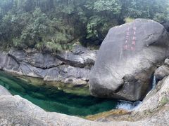 -黄山翡翠谷景区