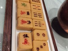 -四世同堂·京菜·烤鸭(双井店)