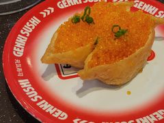-元气寿司(东方宝泰店)