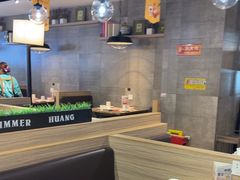 -黄记煌三汁焖锅(渝北金港国际店)