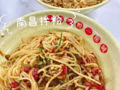 -小罗子汤店(大士院总店)