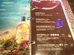 酒水-纯K(拱北店)