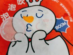 -物美大卖场(玉蜓桥店)