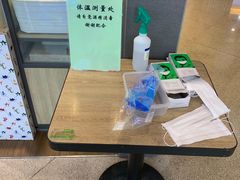 -85度C(苏州平江万达店)
