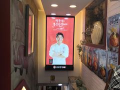 -香港饭店0410(弘大店)