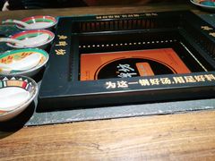 -老牌坊云南鱼豆花火锅(哈西万达店)