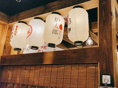-炉太郎日式烧肉店(华贸店)