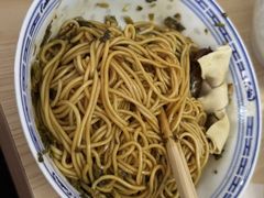 -盛兴面馆(真儒大厦店)