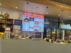 -兰州陈记牛肉面 ·烧烤· 铜锅涮肉(万达店)