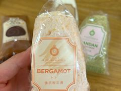 -莉蓮蛋挞(静安寺店)