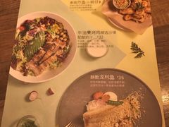 -周沫西餐(漫广场店)