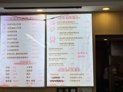 -鸭小妹鸭血粉丝(老门东店)