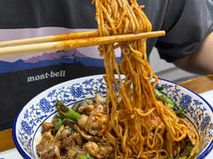 -复兴面王(河东路起源店)