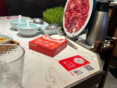 -捞神煲汤火锅(湖滨商业街店)