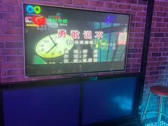 -酷秀KTV(五道口店)