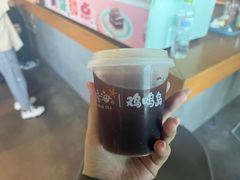 -悬崖咖啡厅