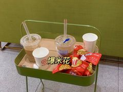-海底捞火锅(天一广场亚细亚店)