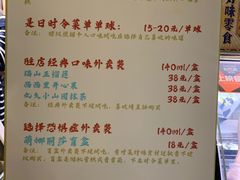 -歎雪糕低糖低脂Gelato冰淇淋