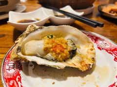 烤生蚝-蚝太郎 • 海鲜烧烤(建国路创始店)