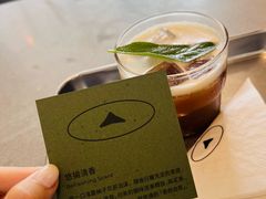 -SAANCI山池咖啡(卓悦中心店)