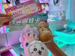 -天虹购物中心(深圳龙华店)