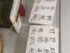 -绿雅居原生态农庄(小涌店)