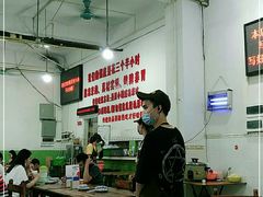 大堂-南记食粥坊·宵夜大排档(莲花总店)
