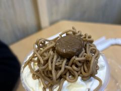 -伏小桃(萧山银隆店)