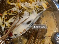 -小郡肝串串香火锅(金桥店)