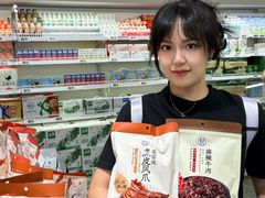 -吾悦广场(常州武进店)