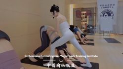 -中国瑜伽联盟瑜伽普拉提